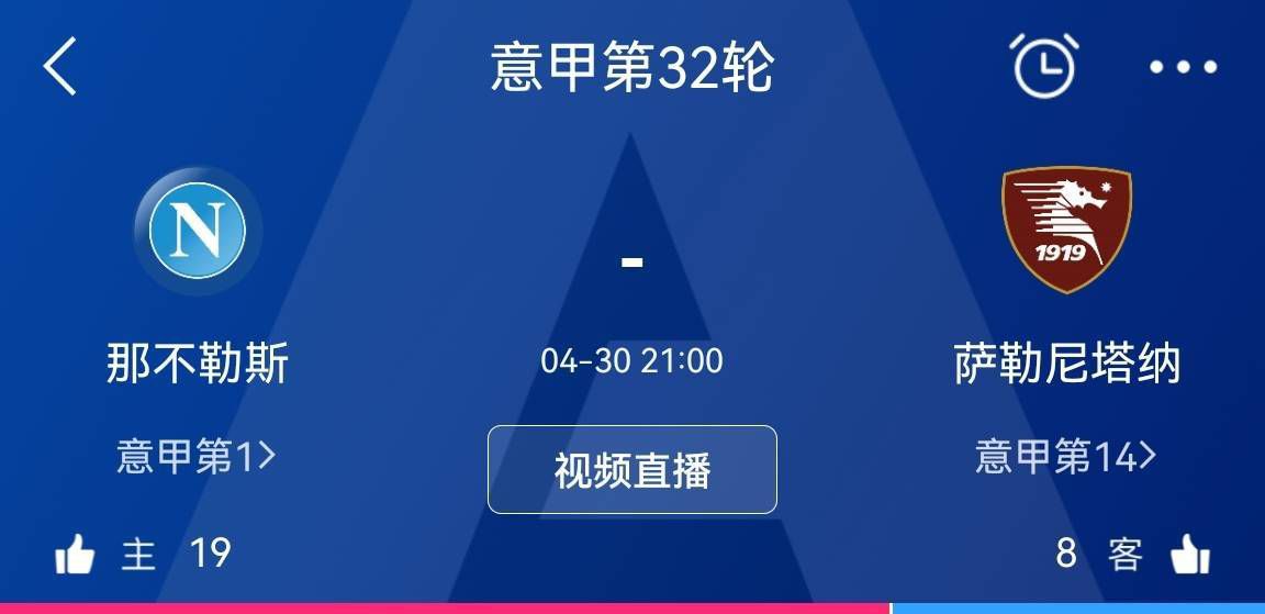 故事产生在十字军东征期间，罗宾（凯文·科斯特纳 Kevin Costner 饰）身陷囹圉，带着两个狱友，罗宾杀死了保镳，成功逃狱。途中，一个狱友不幸死往，临终时，他将遗物交给罗宾，拜托他务势必此带给他的mm玛利亚（玛丽·伊丽莎白·马斯特兰托尼奥 Mary Elizabeth Mastrantonio 饰），而另外一位狱友亚森（摩根·弗里曼 Morgan Freeman 饰）则成了罗宾最果断虔诚的战友。一次偶尔中，落难的罗宾在丛林中遭受了一伙由贫民所构成的匪徒，罗宾凭仗着本身的勇气和聪明传染感动了他们，而且完全抛却了本身原本的身份，和贫民们一路奋战，匹敌残酷的统治者，而遭到冲击的统治者们固然不会对此坐视不管，一场恶战行将拉开序幕。